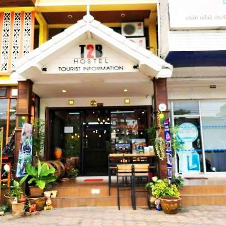 T2B Home (Adults Only) Chiang Mai Exterior photo