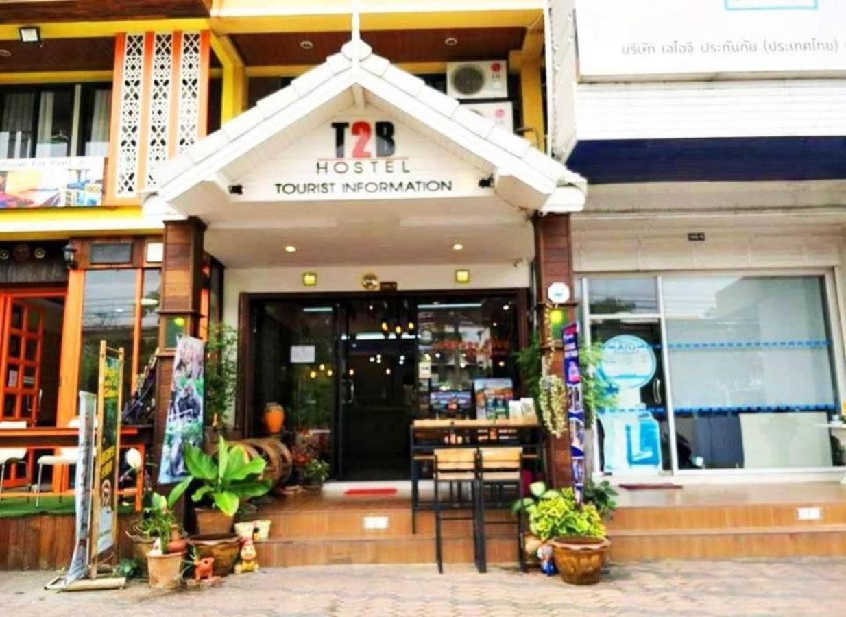 T2B Home (Adults Only) Chiang Mai Exterior photo
