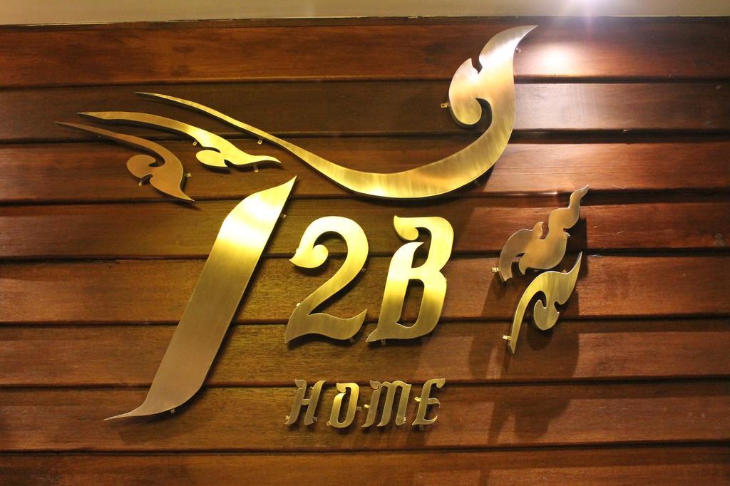T2B Home (Adults Only) Chiang Mai Exterior photo